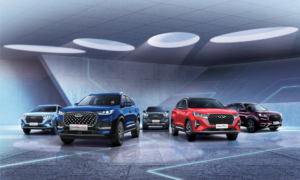 Chery Range