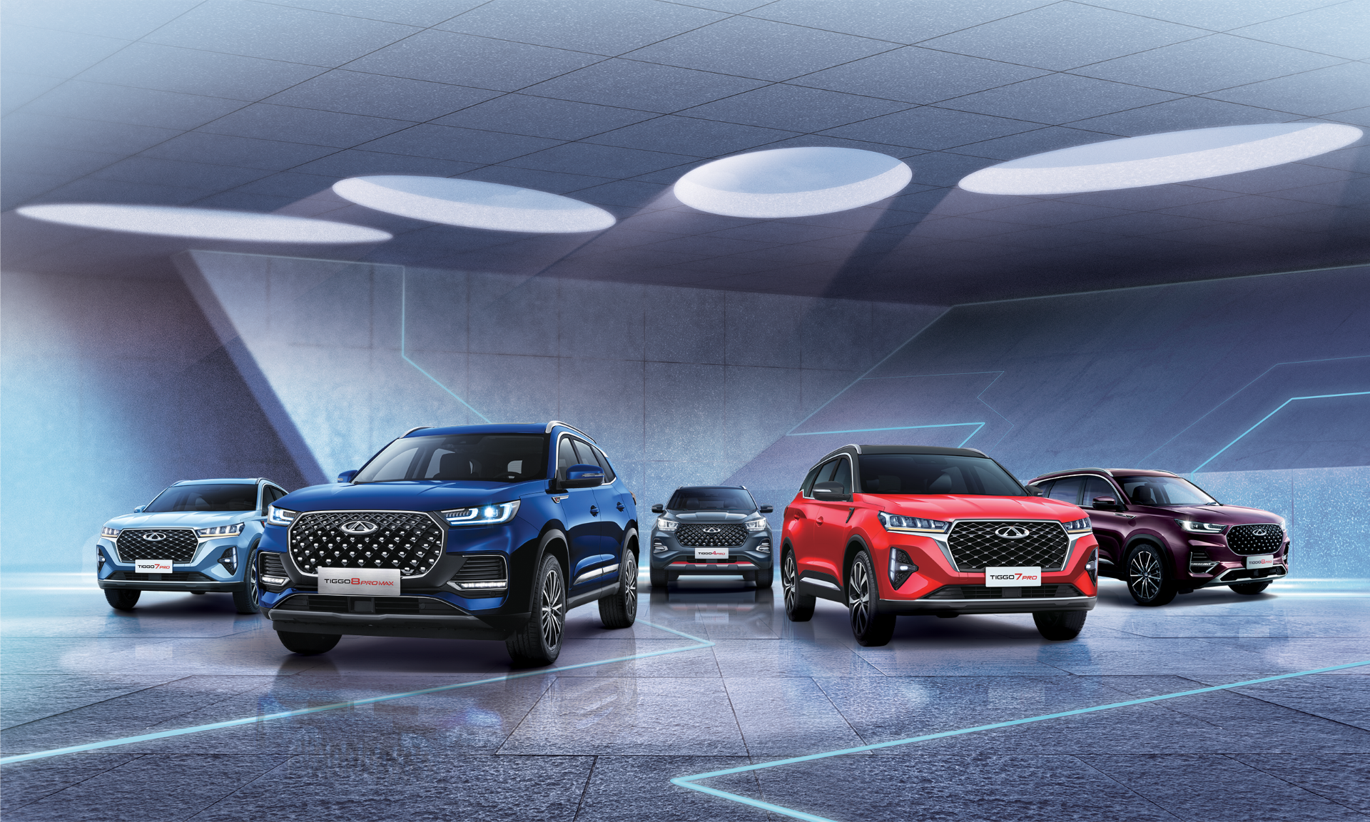 Chery Range